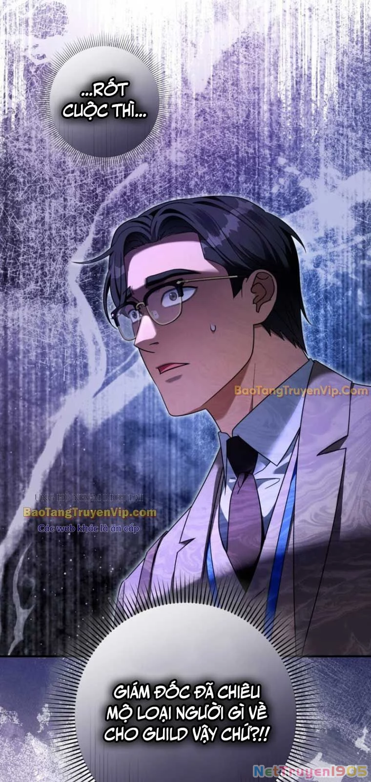 Huyễn Tượng Thợ Săn Tại Dị Giới Chapter 38 - 20