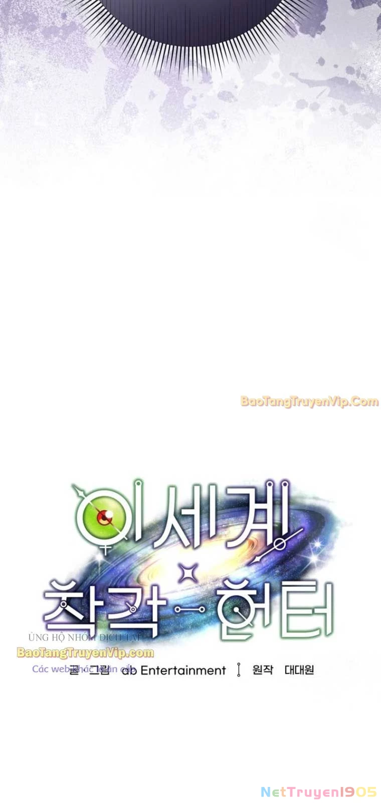 Huyễn Tượng Thợ Săn Tại Dị Giới Chapter 38 - 21