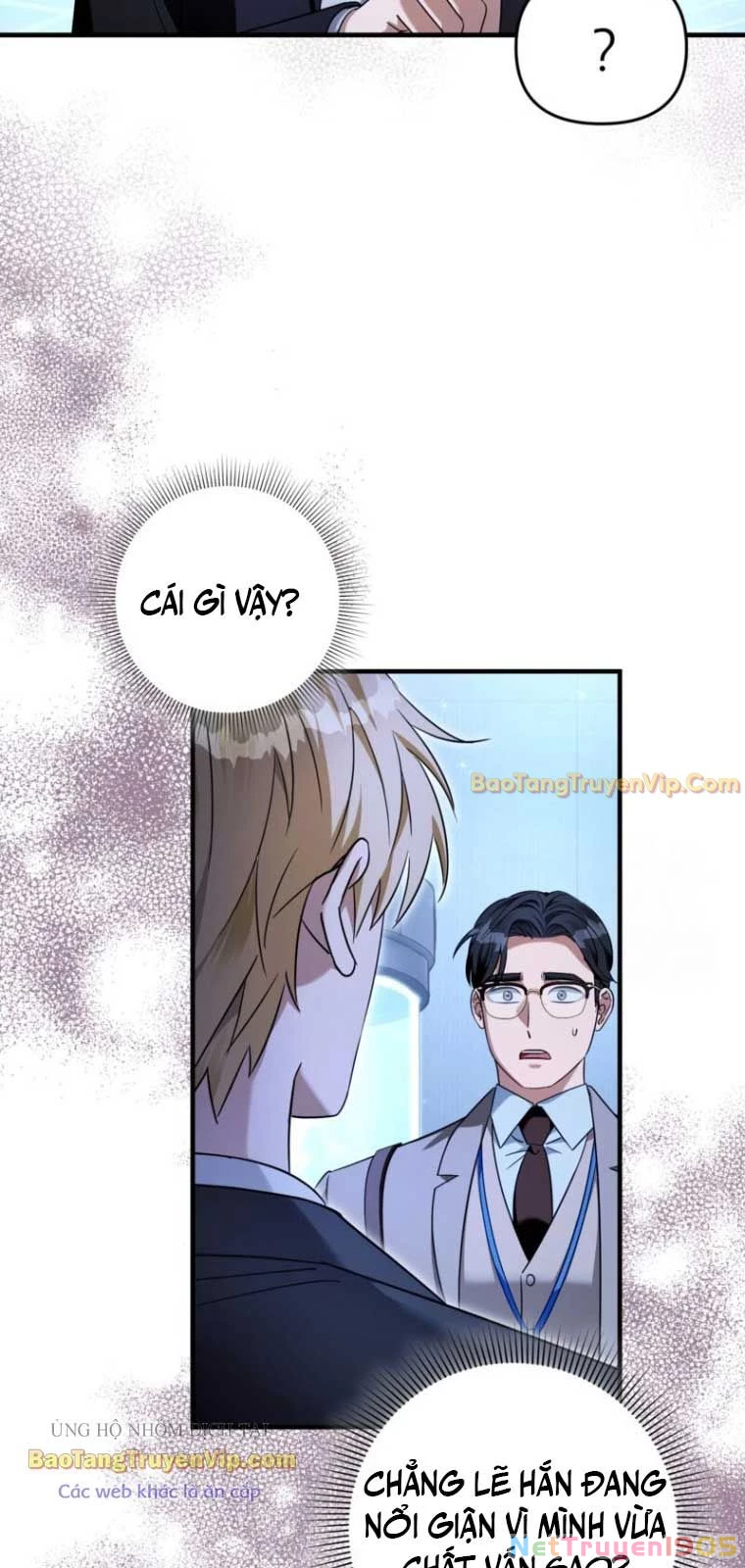 Huyễn Tượng Thợ Săn Tại Dị Giới Chapter 38 - 23