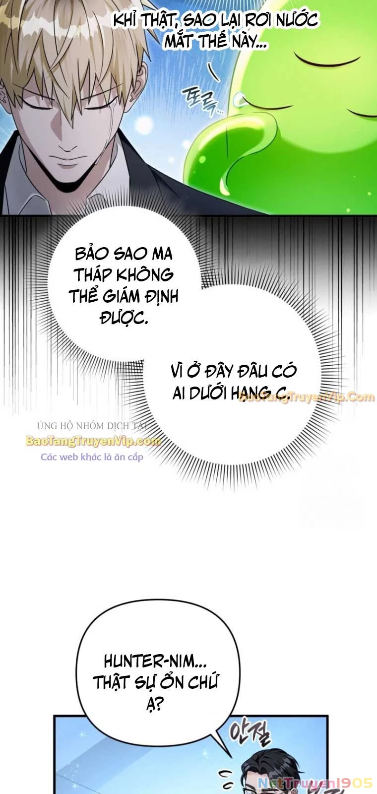Huyễn Tượng Thợ Săn Tại Dị Giới Chapter 38 - 28