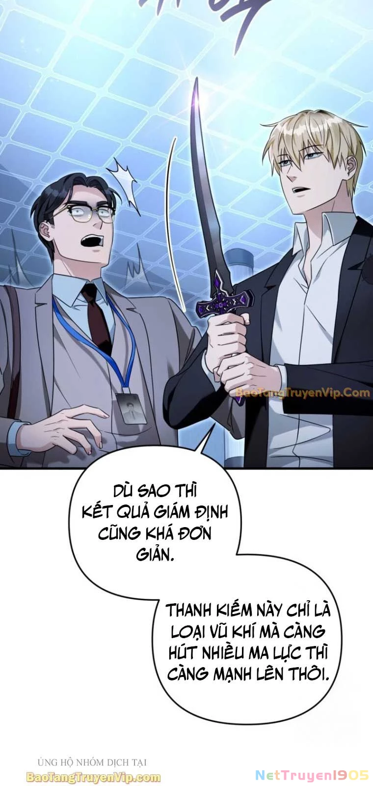 Huyễn Tượng Thợ Săn Tại Dị Giới Chapter 38 - 30