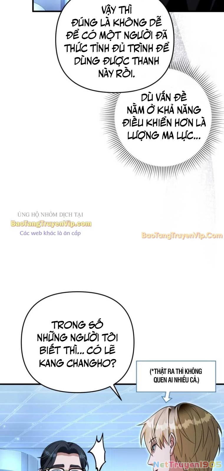 Huyễn Tượng Thợ Săn Tại Dị Giới Chapter 38 - 42