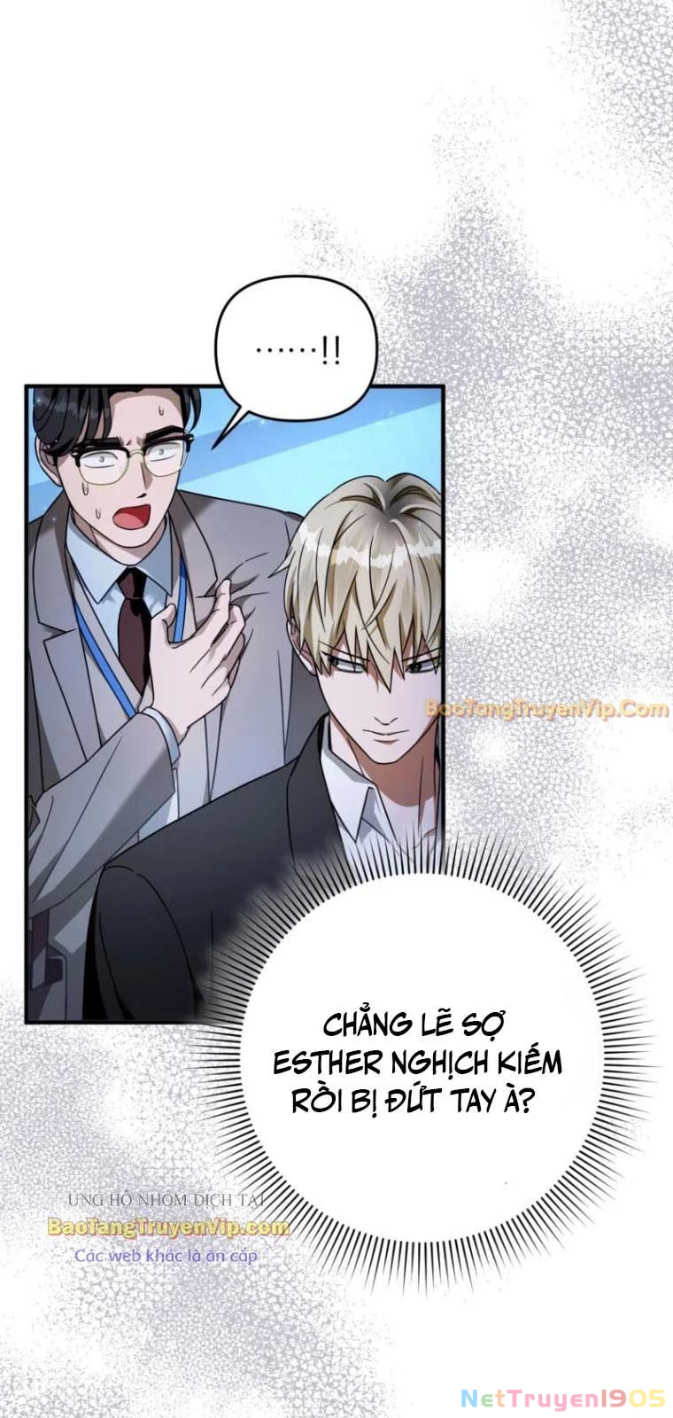 Huyễn Tượng Thợ Săn Tại Dị Giới Chapter 38 - 63