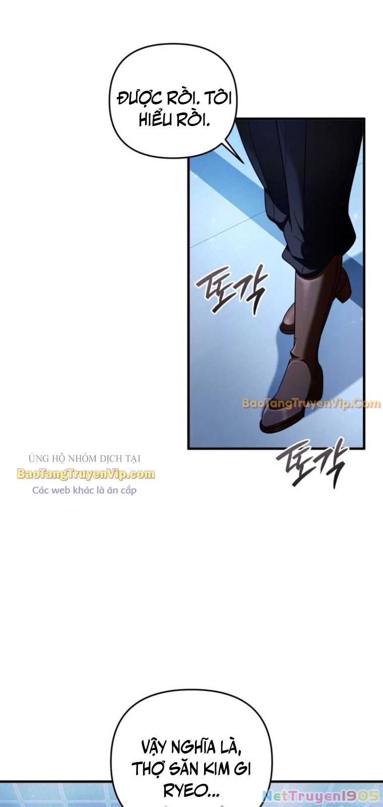 Huyễn Tượng Thợ Săn Tại Dị Giới Chapter 38 - 71