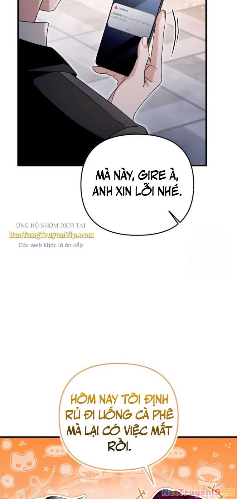 Huyễn Tượng Thợ Săn Tại Dị Giới Chapter 39 - 5
