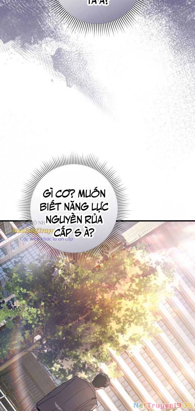 Huyễn Tượng Thợ Săn Tại Dị Giới Chapter 39 - 20