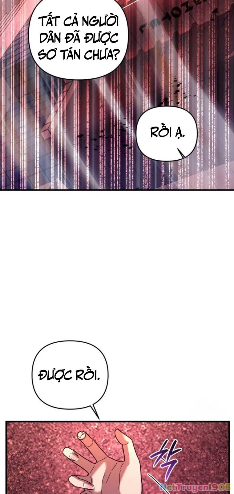 Huyễn Tượng Thợ Săn Tại Dị Giới Chapter 39 - 39