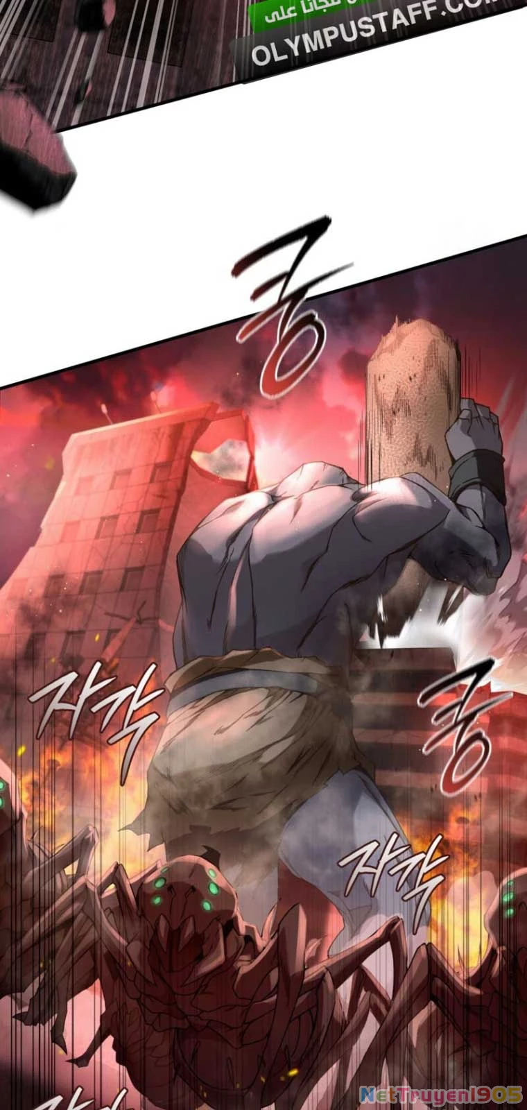 Huyễn Tượng Thợ Săn Tại Dị Giới Chapter 39 - 65