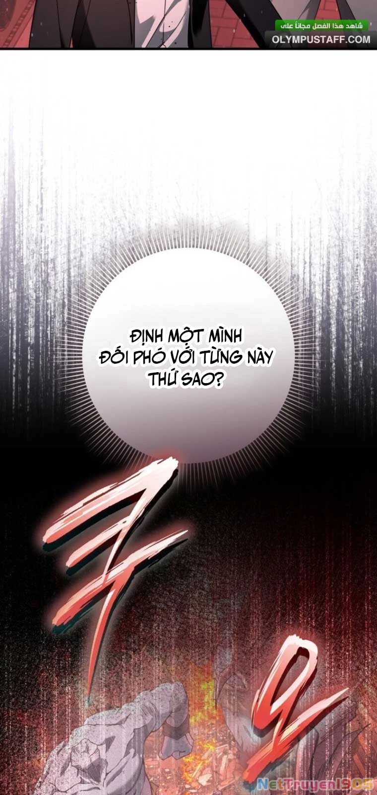 Huyễn Tượng Thợ Săn Tại Dị Giới Chapter 39 - 73