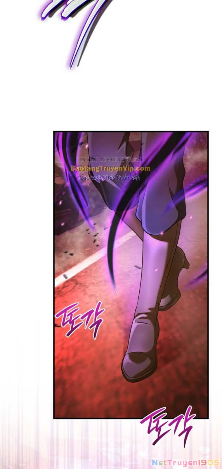 Huyễn Tượng Thợ Săn Tại Dị Giới Chapter 39 - 82