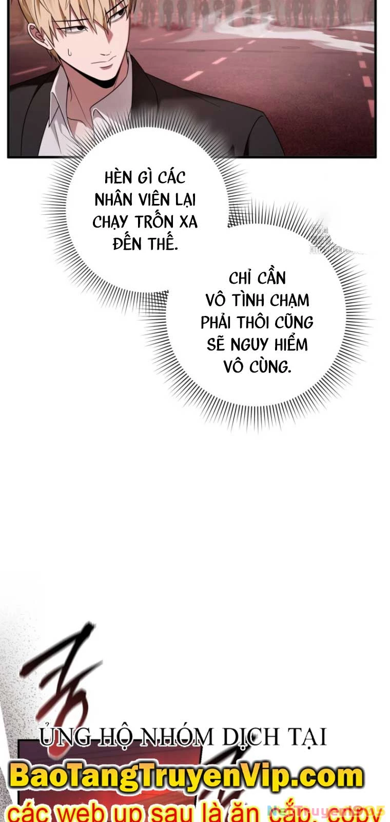 Huyễn Tượng Thợ Săn Tại Dị Giới Chapter 40 - 6