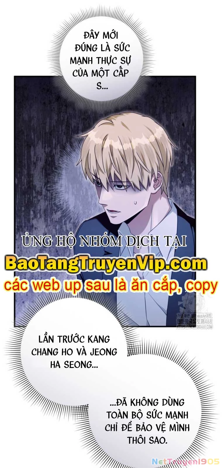 Huyễn Tượng Thợ Săn Tại Dị Giới Chapter 40 - 43