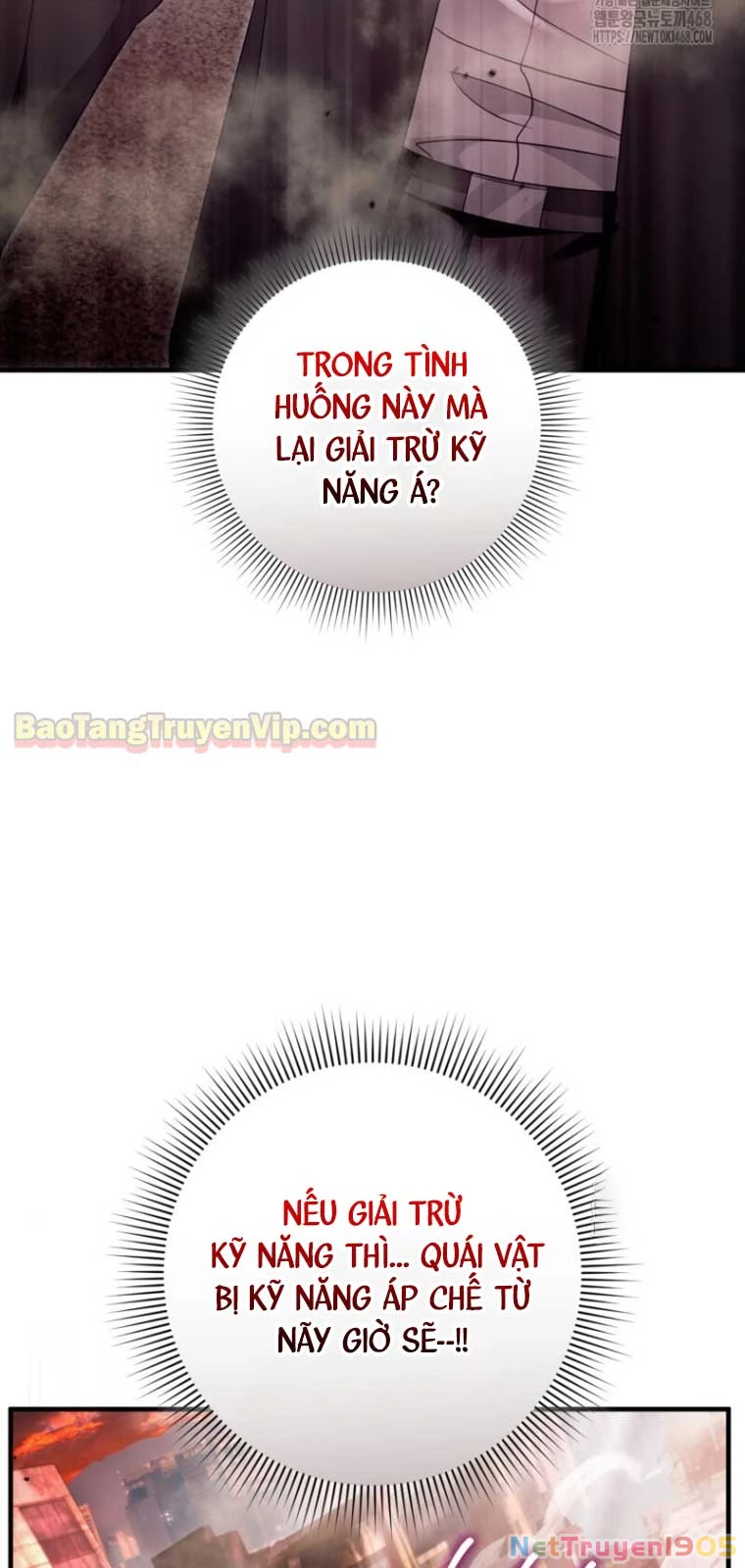 Huyễn Tượng Thợ Săn Tại Dị Giới Chapter 41 - 4