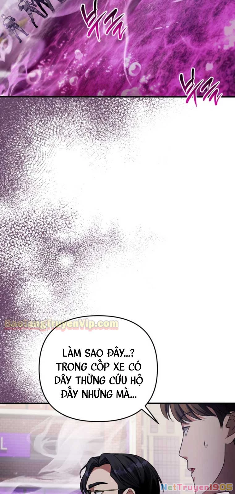 Huyễn Tượng Thợ Săn Tại Dị Giới Chapter 41 - 58