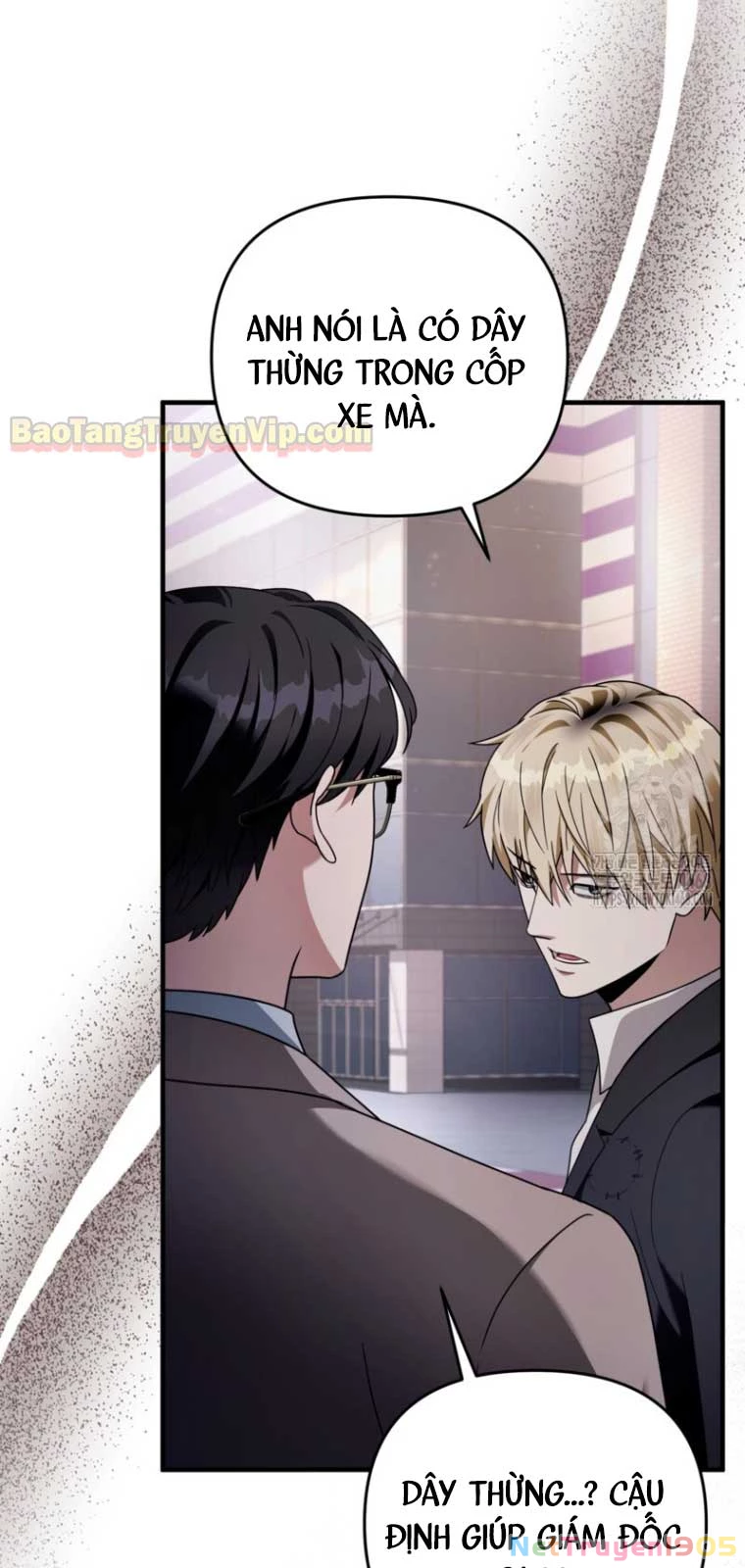 Huyễn Tượng Thợ Săn Tại Dị Giới Chapter 41 - 67