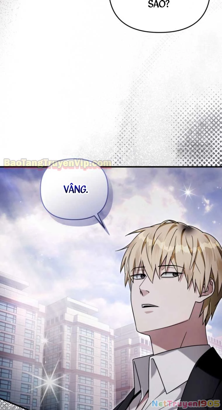 Huyễn Tượng Thợ Săn Tại Dị Giới Chapter 41 - 68