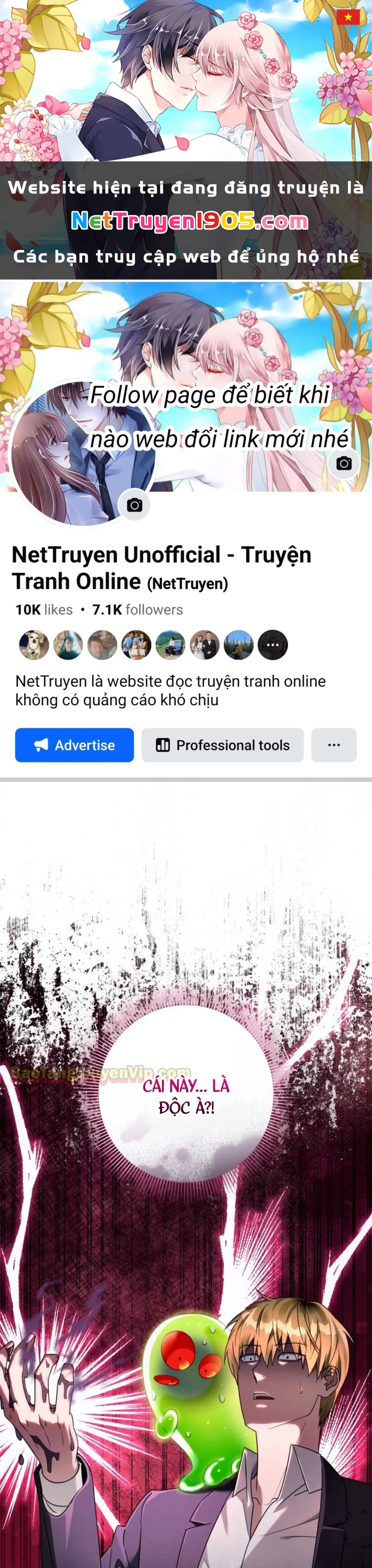 Huyễn Tượng Thợ Săn Tại Dị Giới Chapter 42 - 1