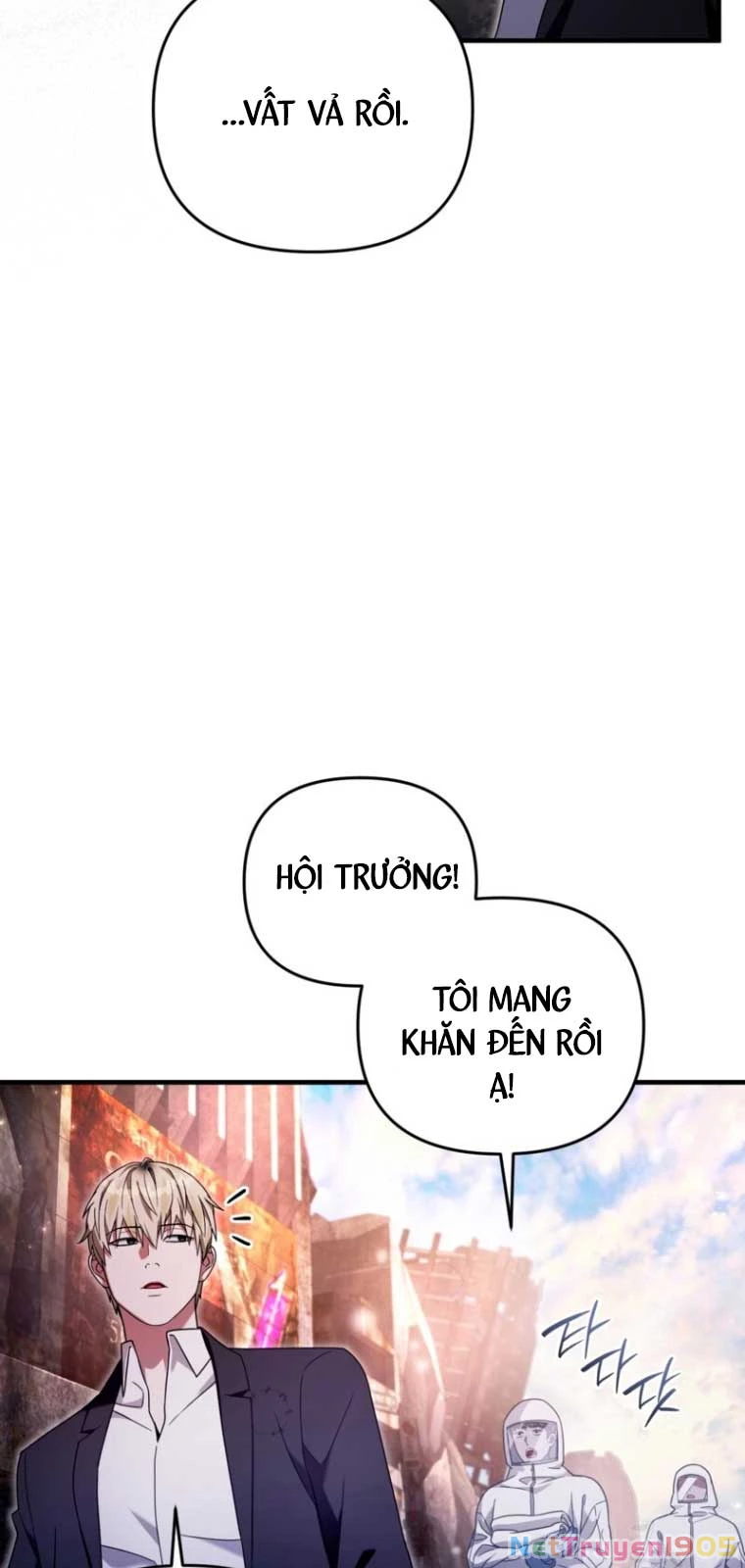 Huyễn Tượng Thợ Săn Tại Dị Giới Chapter 42 - 6