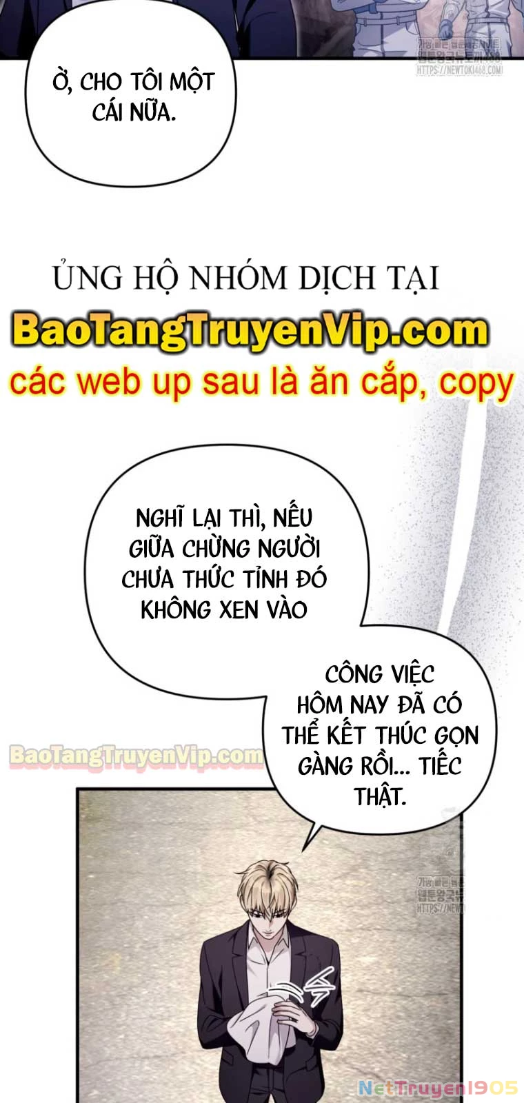 Huyễn Tượng Thợ Săn Tại Dị Giới Chapter 42 - 7