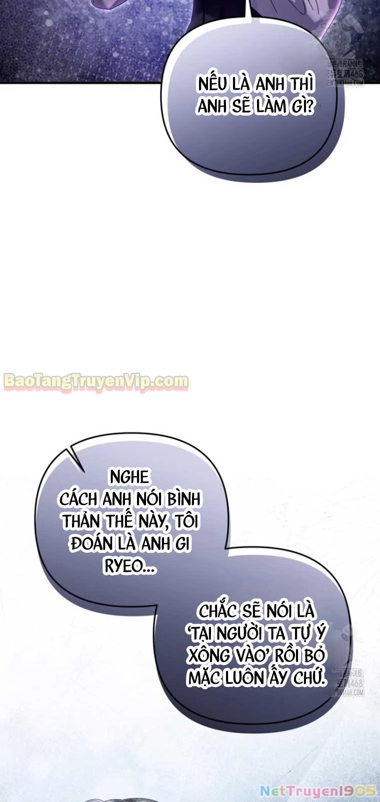 Huyễn Tượng Thợ Săn Tại Dị Giới Chapter 42 - 10