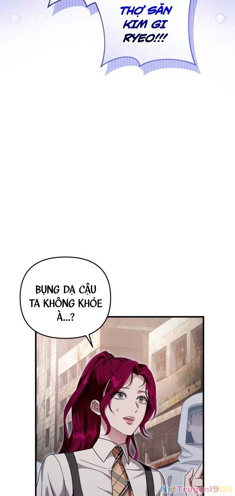 Huyễn Tượng Thợ Săn Tại Dị Giới Chapter 42 - 23