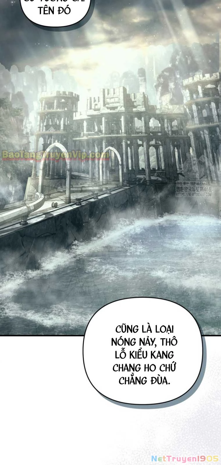 Huyễn Tượng Thợ Săn Tại Dị Giới Chapter 42 - 29