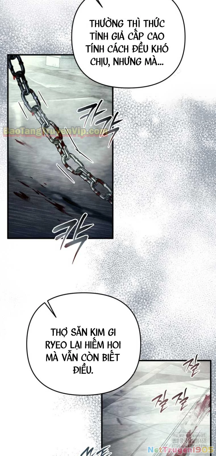 Huyễn Tượng Thợ Săn Tại Dị Giới Chapter 42 - 33