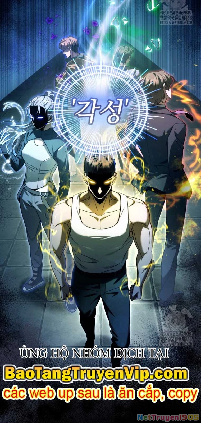 Huyễn Tượng Thợ Săn Tại Dị Giới Chapter 42 - 66