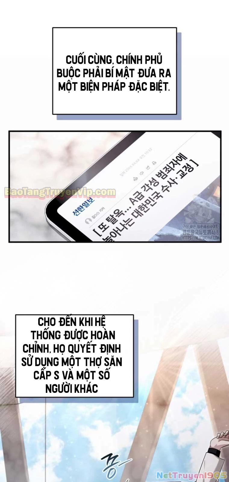 Huyễn Tượng Thợ Săn Tại Dị Giới Chapter 42 - 73