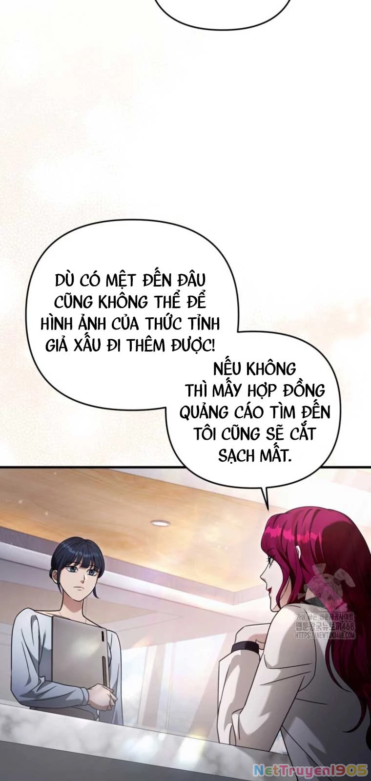Huyễn Tượng Thợ Săn Tại Dị Giới Chapter 42 - 78