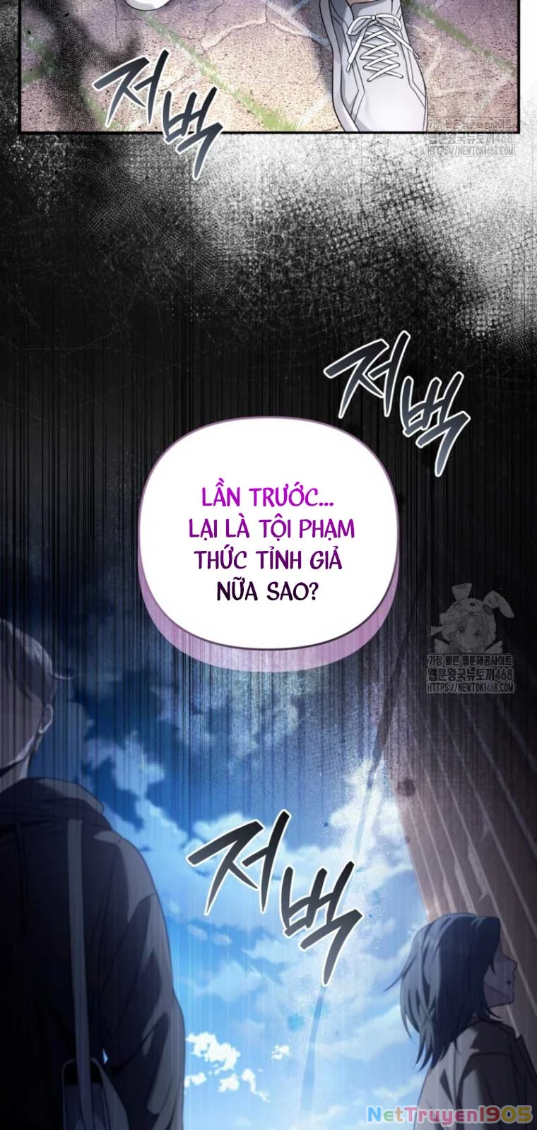 Huyễn Tượng Thợ Săn Tại Dị Giới Chapter 42 - 84