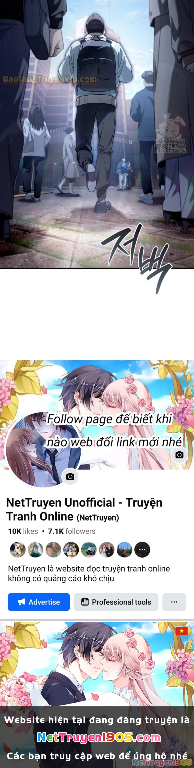 Huyễn Tượng Thợ Săn Tại Dị Giới Chapter 42 - 85