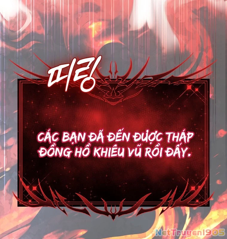 Trở Thành Thiên Tài Tốc Biến Của Học Viện Ma Pháp Chapter 60 - 14