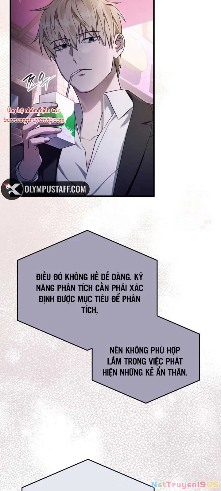 Huyễn Tượng Thợ Săn Tại Dị Giới Chapter 43 - 6