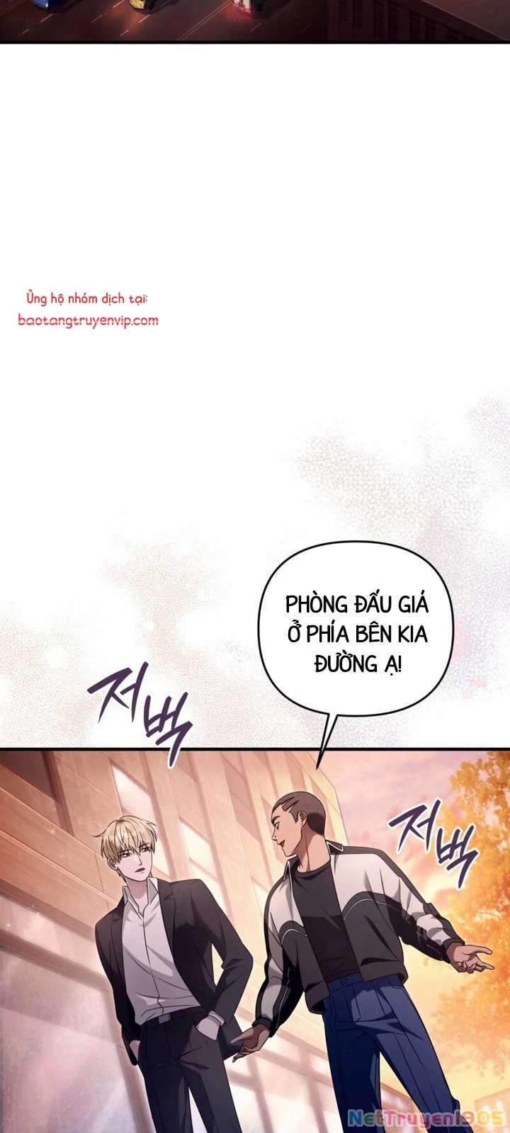 Huyễn Tượng Thợ Săn Tại Dị Giới Chapter 43 - 18