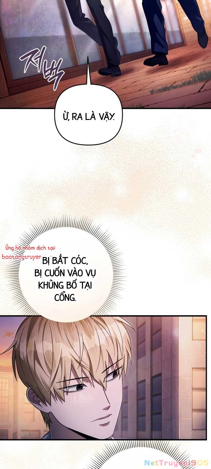 Huyễn Tượng Thợ Săn Tại Dị Giới Chapter 43 - 19