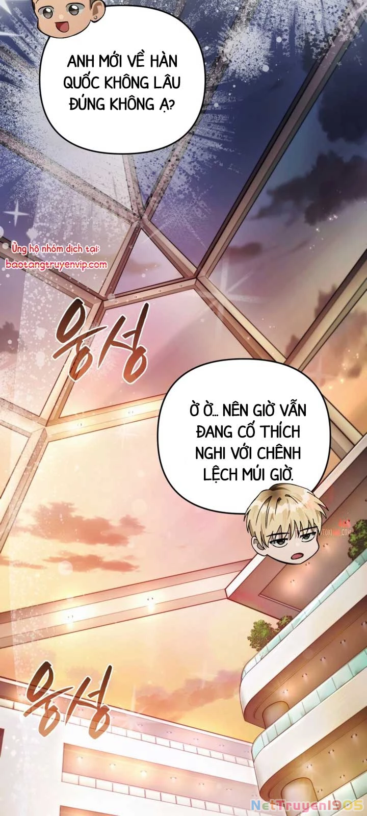 Huyễn Tượng Thợ Săn Tại Dị Giới Chapter 43 - 23