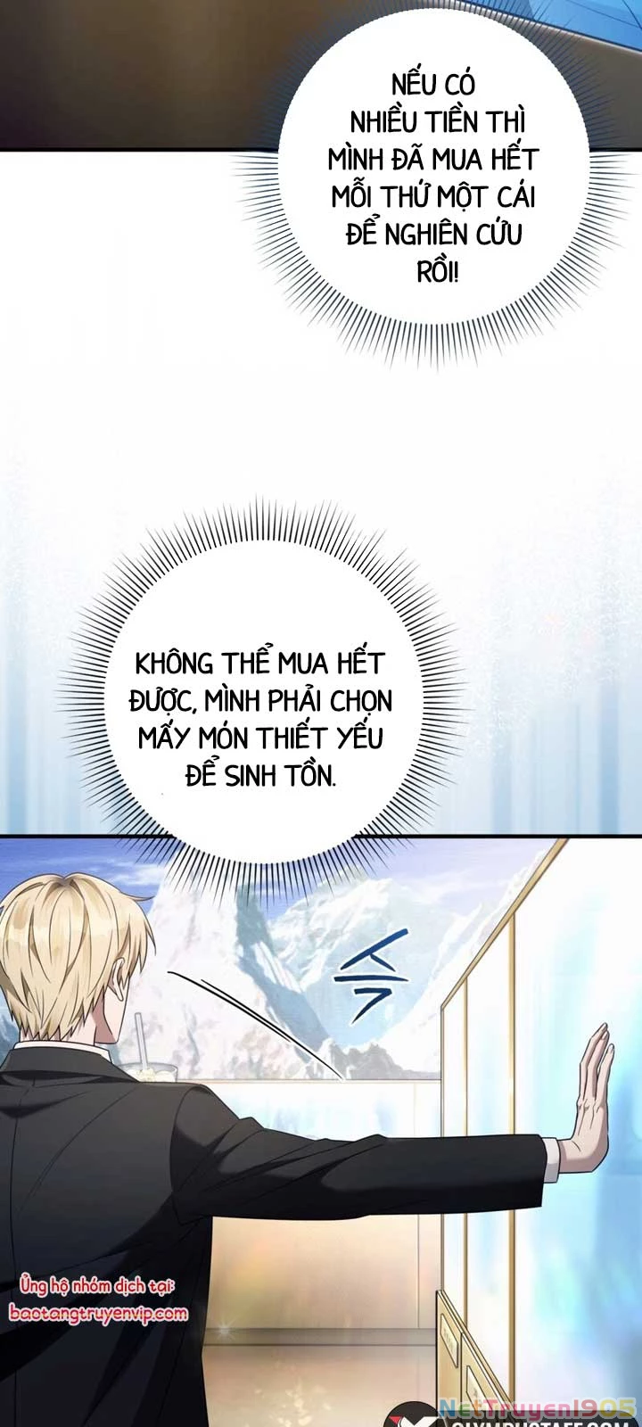 Huyễn Tượng Thợ Săn Tại Dị Giới Chapter 43 - 40