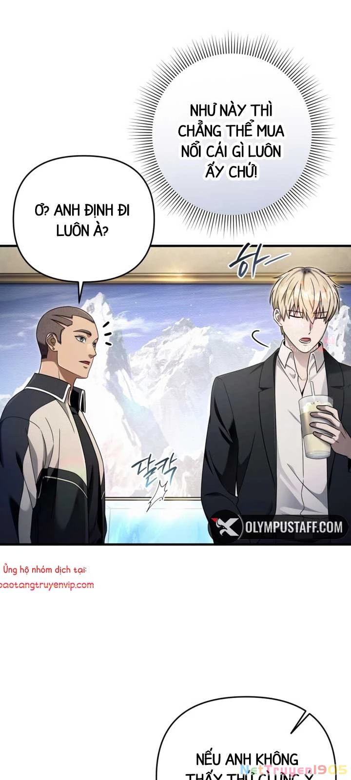 Huyễn Tượng Thợ Săn Tại Dị Giới Chapter 43 - 47