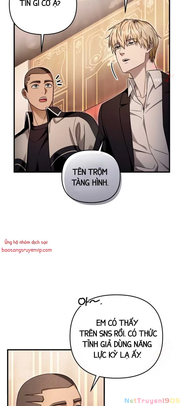 Huyễn Tượng Thợ Săn Tại Dị Giới Chapter 43 - 70