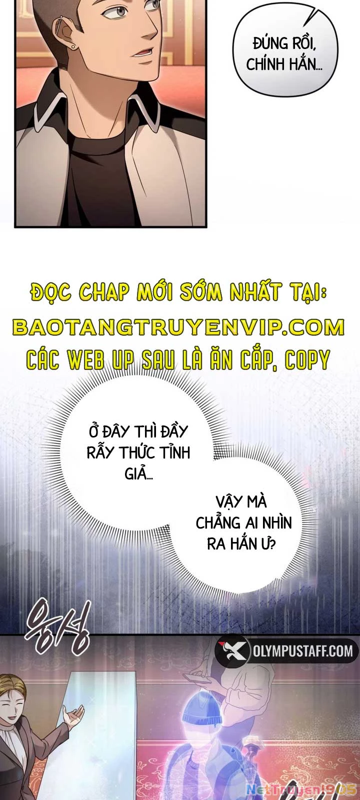 Huyễn Tượng Thợ Săn Tại Dị Giới Chapter 43 - 71