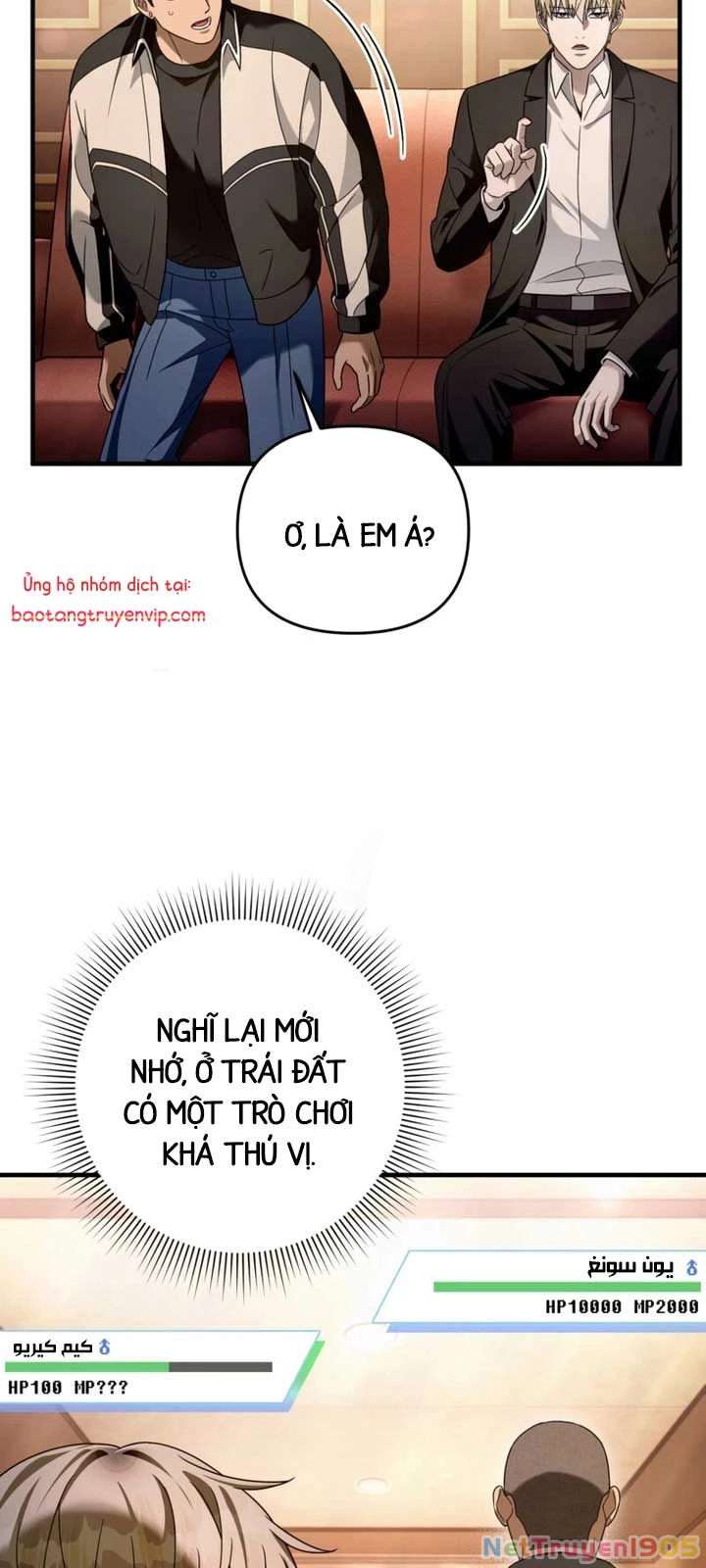 Huyễn Tượng Thợ Săn Tại Dị Giới Chapter 43 - 74