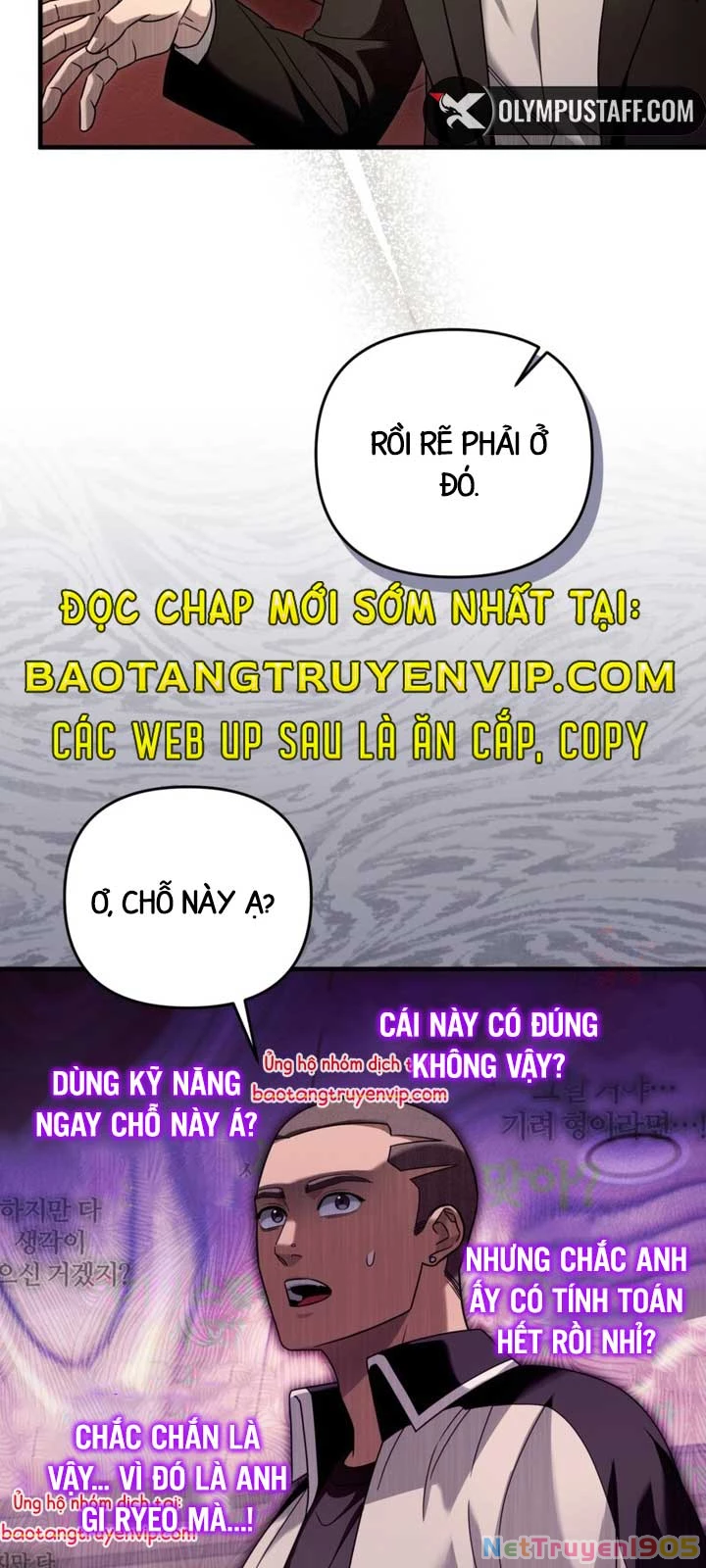 Huyễn Tượng Thợ Săn Tại Dị Giới Chapter 43 - 76
