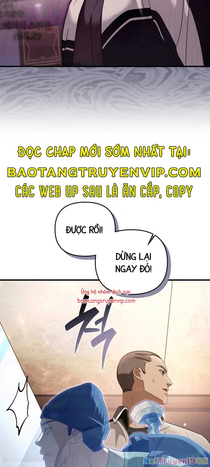 Huyễn Tượng Thợ Săn Tại Dị Giới Chapter 43 - 77