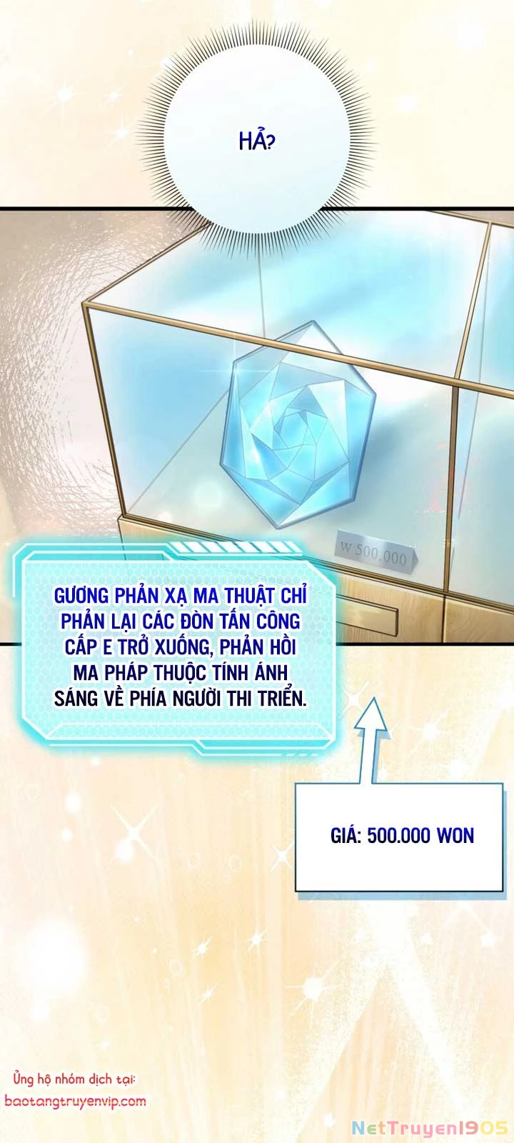 Huyễn Tượng Thợ Săn Tại Dị Giới Chapter 44 - 19