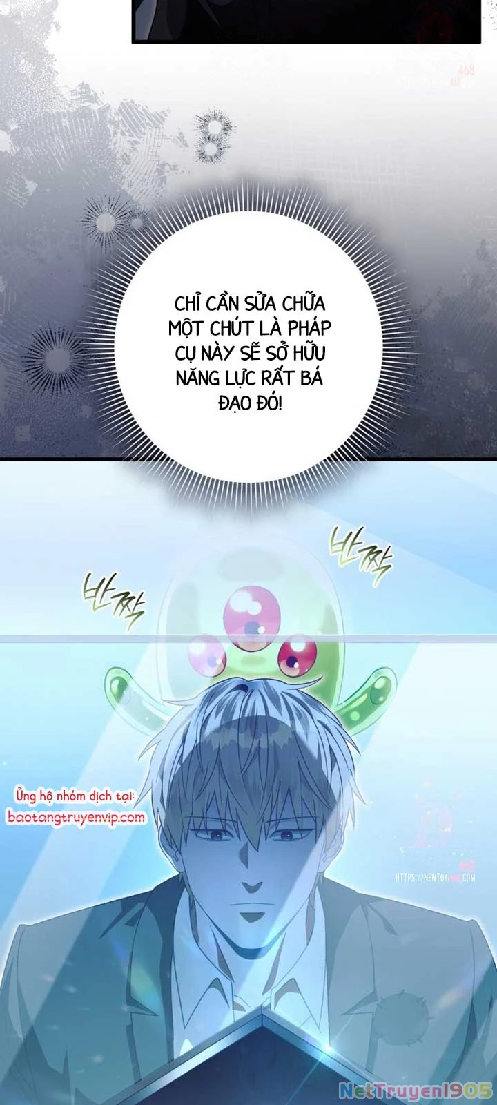 Huyễn Tượng Thợ Săn Tại Dị Giới Chapter 44 - 23