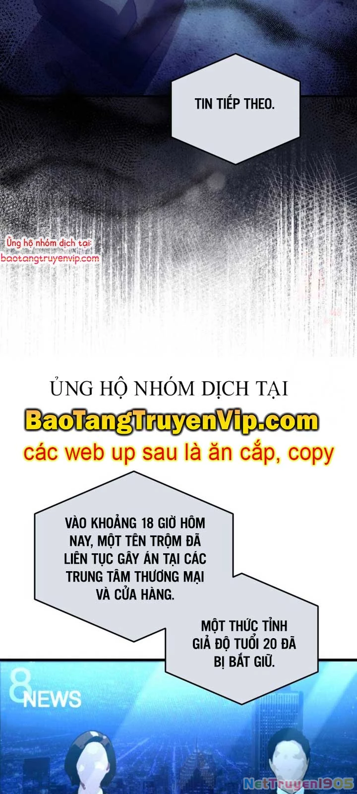 Huyễn Tượng Thợ Săn Tại Dị Giới Chapter 44 - 26