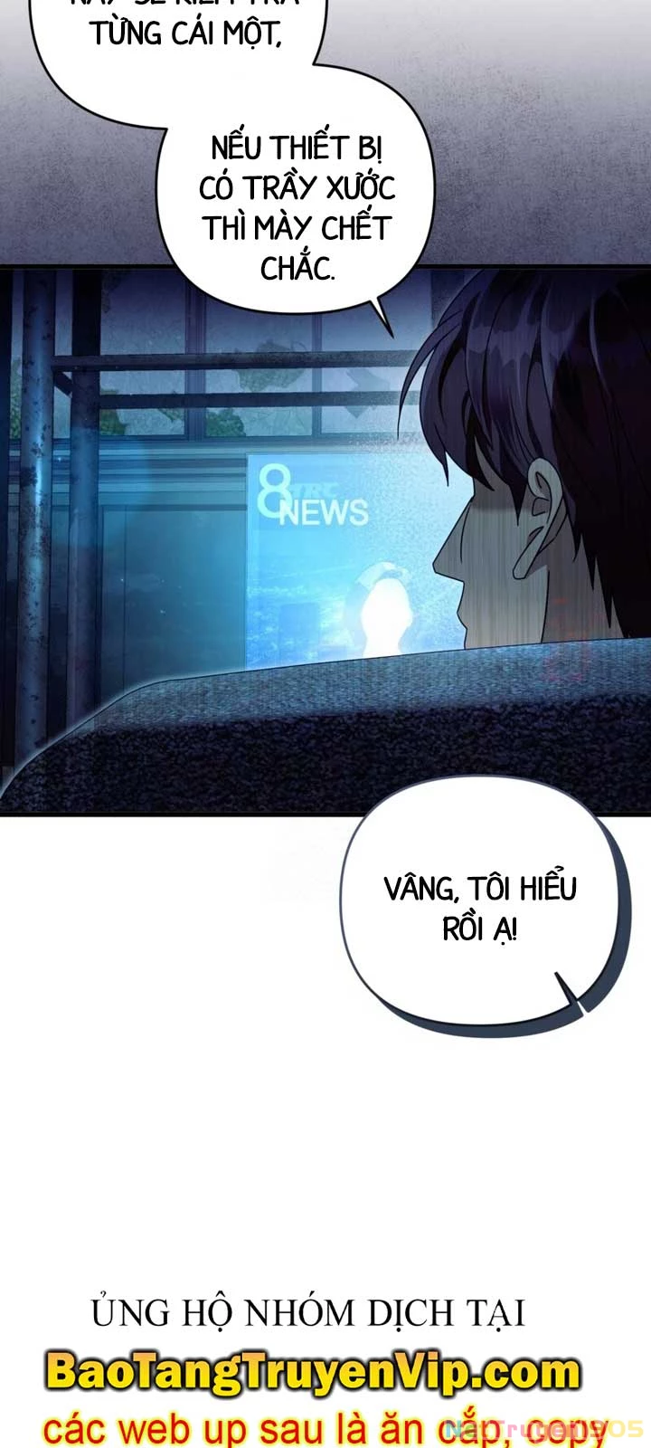 Huyễn Tượng Thợ Săn Tại Dị Giới Chapter 44 - 38