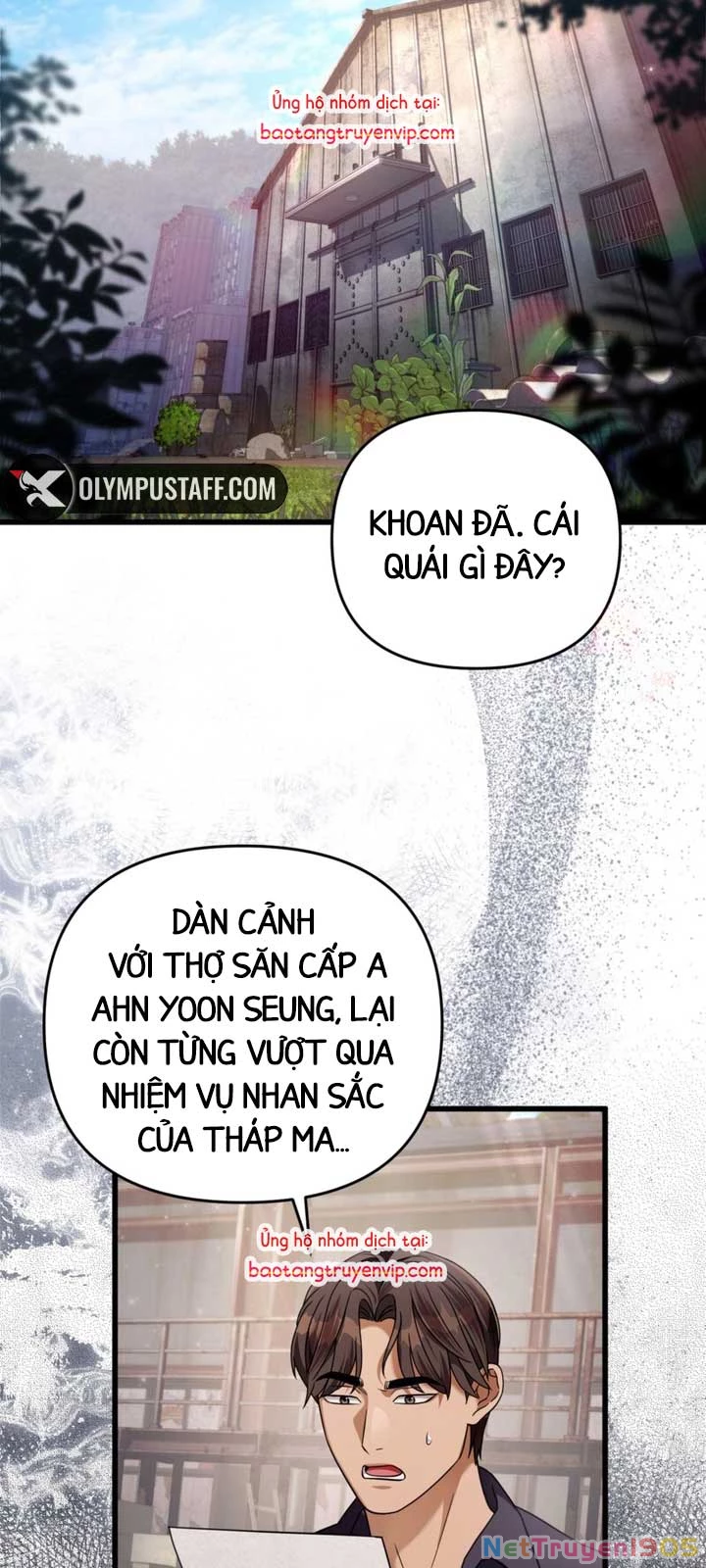 Huyễn Tượng Thợ Săn Tại Dị Giới Chapter 44 - 65