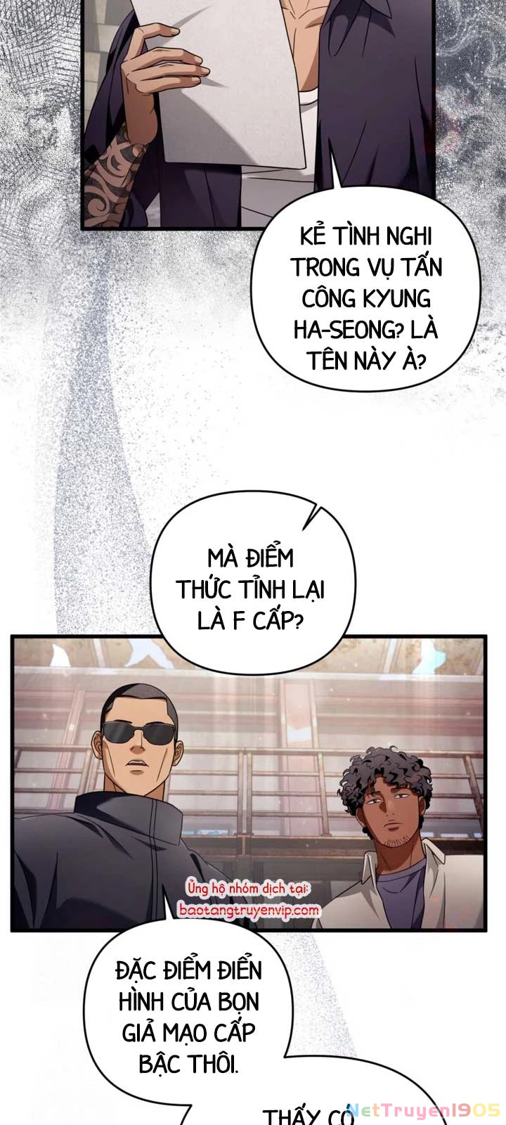 Huyễn Tượng Thợ Săn Tại Dị Giới Chapter 44 - 66